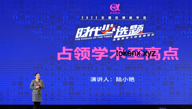 王贻芳的含金量：持续攀升的科学影响力与未来展望